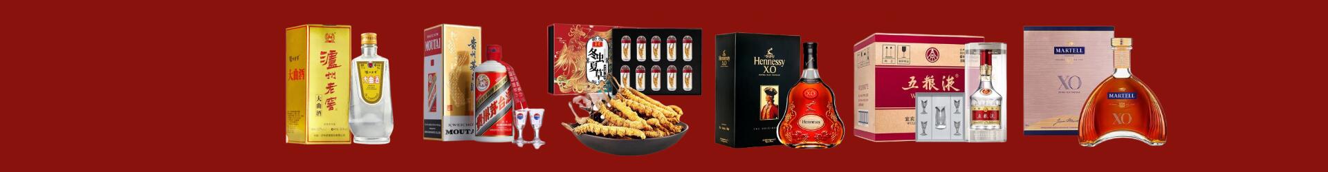 雁塔区客聚烟酒经营部